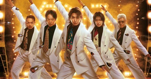 映画『スペシャルズ』キャスト・登場人物・出演者一覧／あらすじ