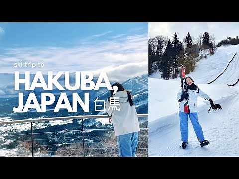 JAPAN TRAVEL VLOG 🇯🇵⛷ | Skiing in Hakuba Snow Village, Nagano ❄️