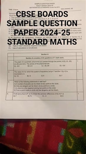CBSE BOARDS Sample Question Paper 2024-25😊😀