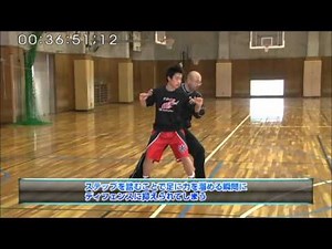金田伸夫のバスケット上達法 ディフェンス編「スクリーンアウトの交わし方」