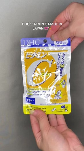 DHC Vitamin C Benefits: Strong Immune System & Skin Repair