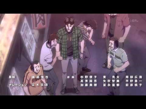 【カイジ】Kaiji SE2 Episode 26 Ending [SPOILER]