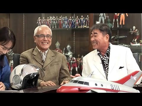 ウルトラ伝説（初代マン・ウルトラQ誕生秘話） Part 1/4