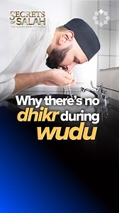 Wudu isn’t just about physical cleanliness—it’s a moment of deep intentionality and focus. Beginning with bismillah, we wash each part as commanded, not only to purify the body, but to cleanse the soul. 🌊 Watch Episode 1 of this year’s Dhul Hijjah series, "Secrets of Salah”: https://yqn.io/4h09 | Omar Suleiman