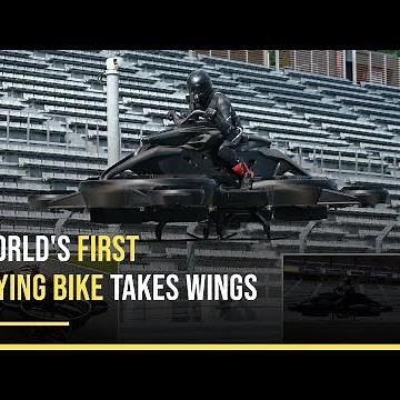 XTURISMO Flying Bike: World's First Flying Bike Takes Wings
