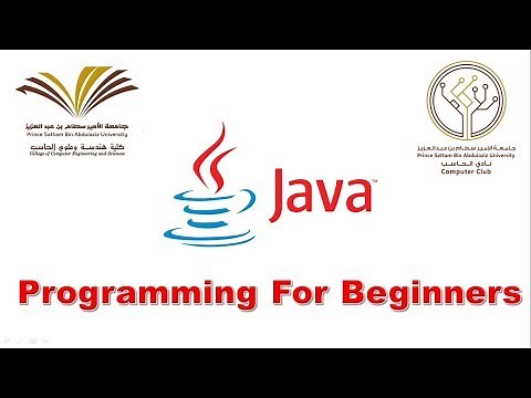 18 - Java Programming for Beginners - Introduction To Methods