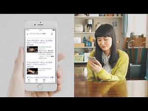 Google アプリ：「こたつみかん」篇 iPhone