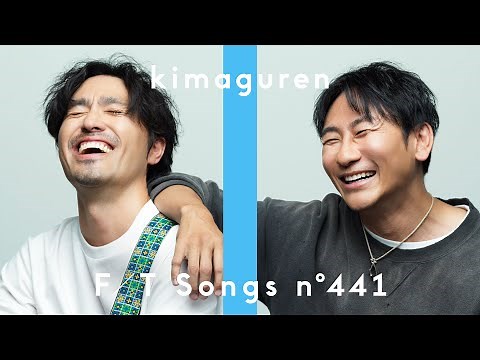 KIMAGUREN - LIFE / THE FIRST TAKE