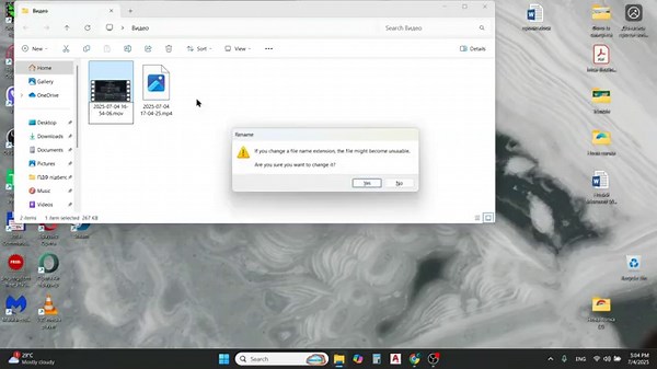 How to Change File Type in Windows 11 – Change File Extension Easily?