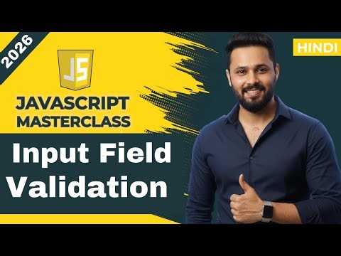 Javascript tutorial in Hindi #24 Input Field Validation Message Using Blur Event