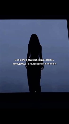 ода, ему повезло со мной)#fyp #id