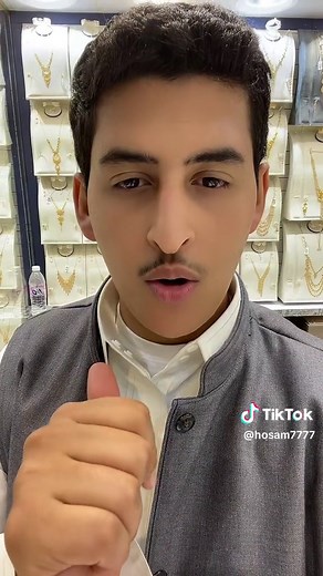 Stunning Gold Jewelry Showcase from Local Store