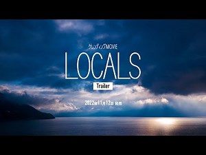 スノーボードムービー『 LOCALS 』予告編 ”ゲレンディング オリジナルDVD 6作目 2022年11月12日リリース"