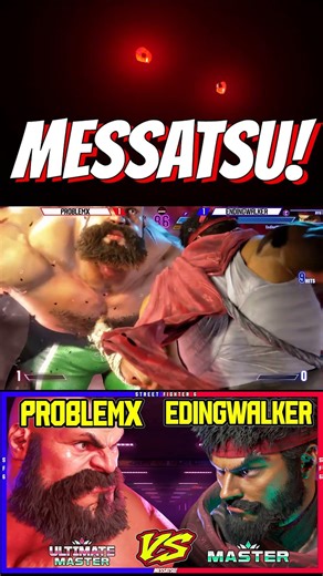 SF6 ProblemX (Zangief) VS EdingWalker (Ryu)💥Messatsu!💥スト6💥Street fighter 6💥Shorts