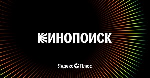 One Direction: One Way or Another, 2013