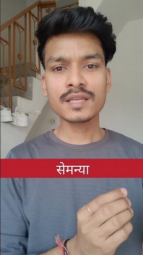 Day 4 - How to Greet in Garhwali Language | Learn Garhwali in 30 Days