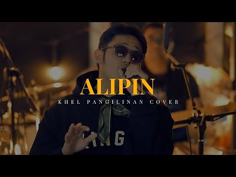 Alipin – Shamrock (Khel Pangilinan Cover)