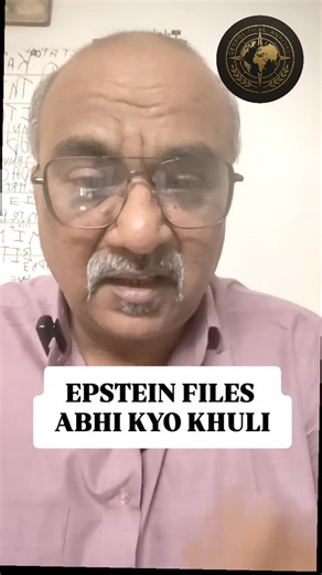 Geoanalysis on Instagram: "WHY DID EPSTEIN FILE OPEN NOW LET THE STORY BEGIN WHERE THE FIRST PRIEST OF SATAN CHURCH ANTON LAVEY SAID, HE is thankful to Christian parents for allowing their kids to celebrate Halloween. #epsteinfiles #epstienisland #satanic #satanism #christian"