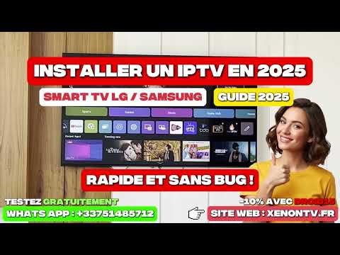 Installer un IPTV en 2026 sur SMART TV ! 🔥