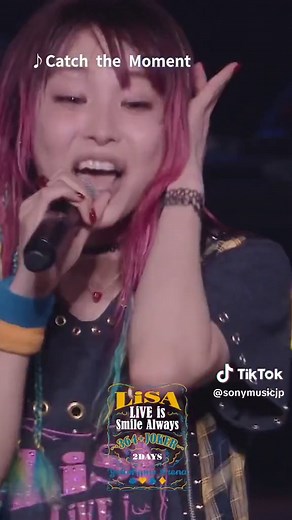 LiSA ライブ音源 過去9公演一斉解禁