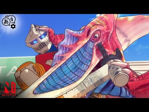 Godzilla Singular Point | Multi-Audio Clip: Jet Jaguar vs. Rodan | Netflix Anime