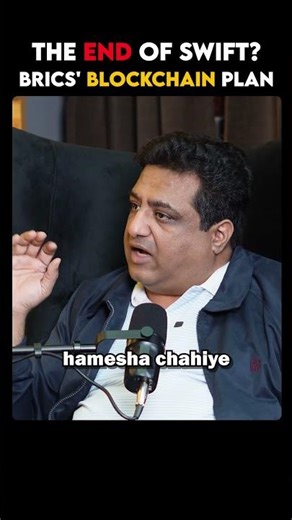 The Blockchain Revolution That Could Change Trade FOREVER!