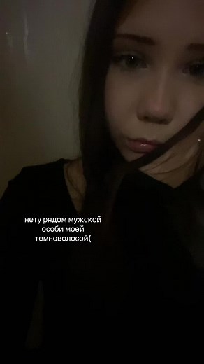 #рекомендации #рек #fyp #щп #щпщпщпщпщпщпщпщпщпщщпщпщп