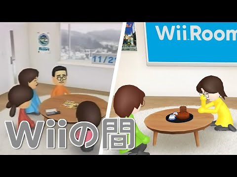 Evolution of Wii no Ma & WiiLink (2009-2021)