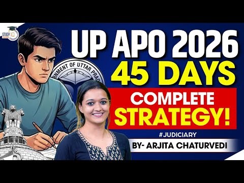UP APO Vacancy 2025 | UP APO Preparation | UP APO Syllabus 2025