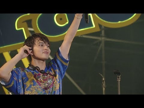 DISH// - NOT FLUNKY [2019 Conifer Forest edition]