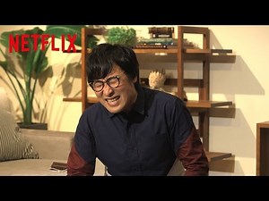 テラスハウス 山チャンネル Vol.8「山里亮太、島袋聖南に会う。の巻」