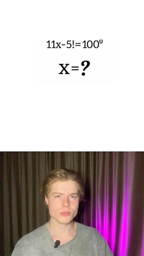 Zero power and factorial #math #sair #equationsolving #school #ege #oge #maths #geometry
