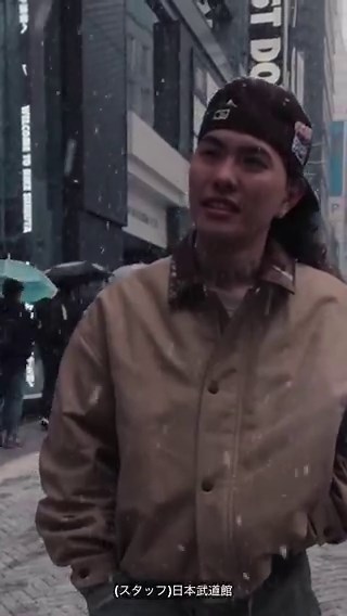 Tiji Jojoの日本武道館ワンマンライブが6月19日(金)に決定🎤🔥なかなかワンマンライブをしない本人の代わりに内緒で日本武道館を予約しました。MV撮影中にネタバラシしてみました。Tiji JojoONE MAN LIVE「LONG LIVE LOUD」@日本武道館チケット発売日 : 3月30日(月) 20:00〜OPEN : 17:30 / START : 18:30一般チケット : 9,000円(税抜)GOLDチケット : 12,000円(税抜)※チケット発売の詳細は近日発表します。