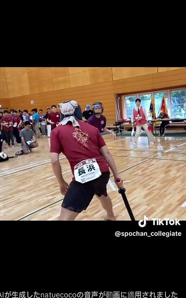 春季関東学生大会男子小太刀Ｓクラスの魅力