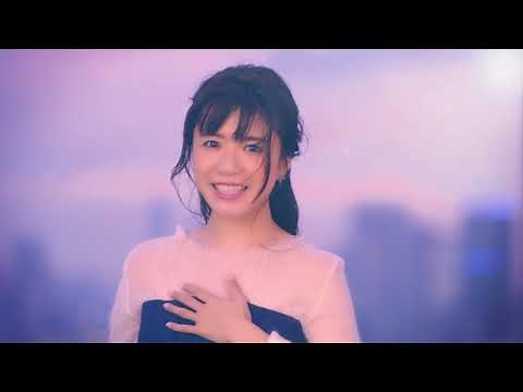 藤田麻衣子 -「素敵なことがあなたを待っている」