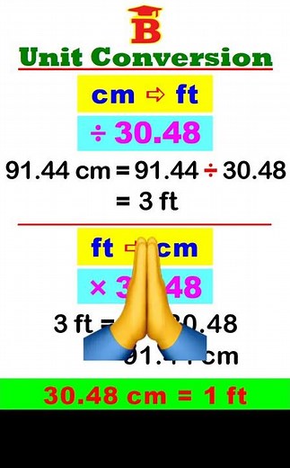 cm to ft, ft to cm Conversion