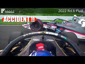 Accident❗️❗️ | 2022 SUPER FORMULA Rd.6 FUJI