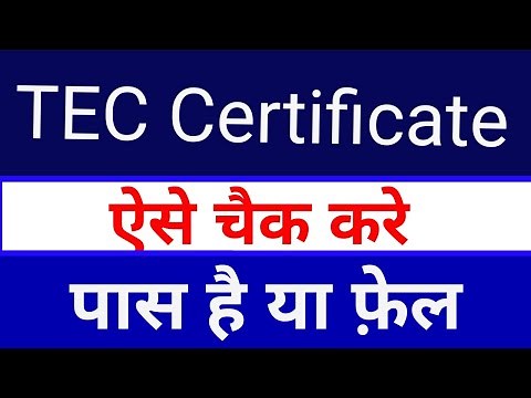 TEC Final Online Exam | How To Downlaod TEC Certificate | How To Check TEC Exam Result