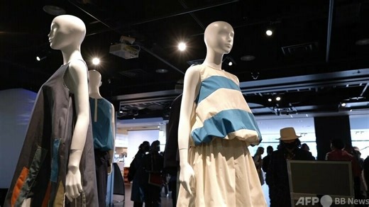 Fashion has power to drive sustainability : ZERO-TEX Sustainable World