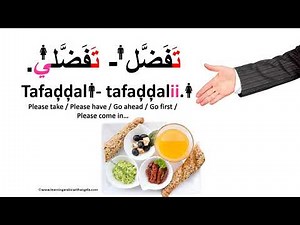 Online Arabic Course for Beginners- Learn Arabic Conversation Easy - Most Common Arabic phrases