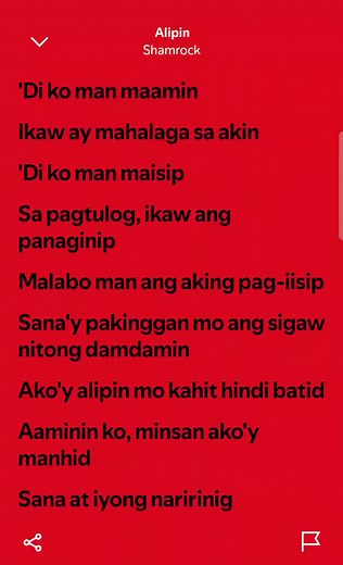 Alipin Song by Shamrock: Meaning and Lyrics Explained