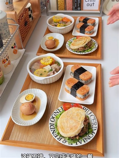 Make breakfast bento with me 🥢🥡 #asmr #aeathetic #satisfying #shorts #fyp