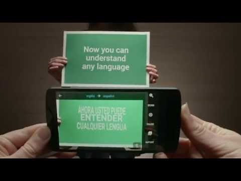 El Traductor de Google ahora con más funciones y más sencillo