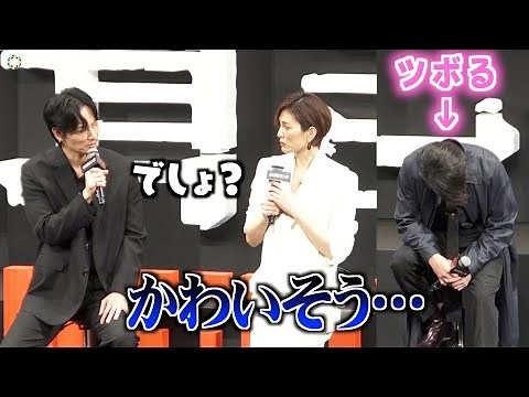 横浜流星、綾野剛と米倉涼子のやりとりに笑いこらえられず？ 撮影現場での苦労エピソードを告白 Netflixシリーズ『新聞記者』ワールドプレミアイベント
