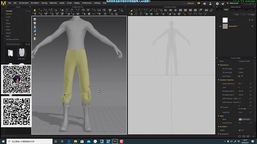 如何把外部做好的模型导入MD解算