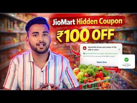 Jiomart ₹100 Off Hidden Trick | Jiomart Coupon Today | Jiomart 100 Off Coupon Code | Jiomart