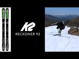 【22/23：RECKONER 92】ライダーインプレッションby川合太陽 #k2skis #hakuba47 #hakuba #freeskiing #snowpark #japow