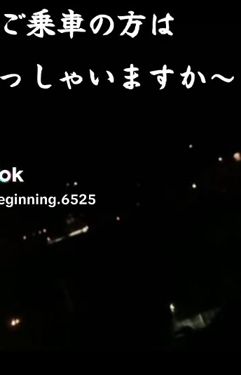 #銀河鉄道#999 #ノスタルジア