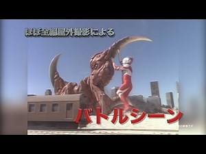 『ウルトラマングレート』『ウルトラマンパワード』Blu-ray BOX、待望の発売決定！