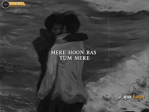 Choo Loo - The Local Train | Alone